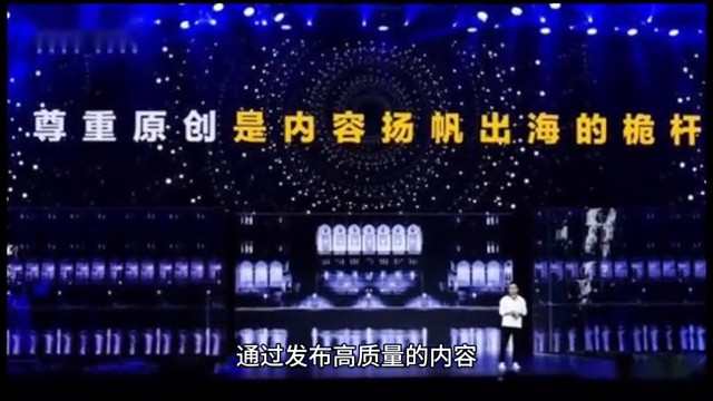 快手涨粉的方式有哪些快手直播间没人怎么办