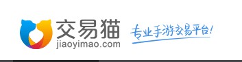 交易猫游戏账号的交易数量和交易率是什么意思？