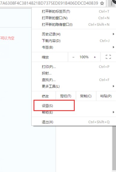 qq注册账号申请QQ号不用手机验证:目前有效方法
