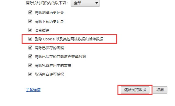 qq注册账号申请QQ号不用手机验证:目前有效方法