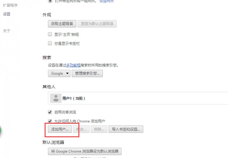 qq注册账号申请QQ号不用手机验证:目前有效方法