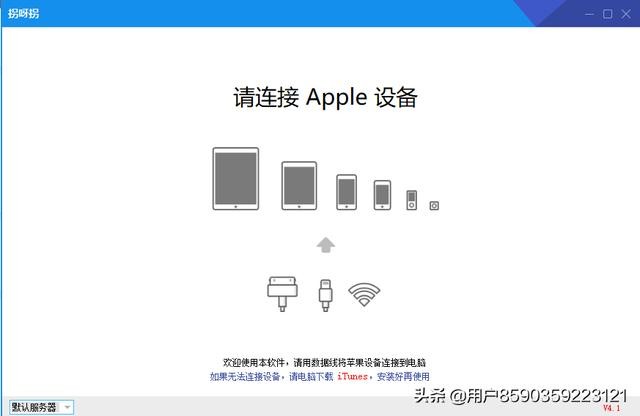 企业微信打卡怎么修改定位方法？