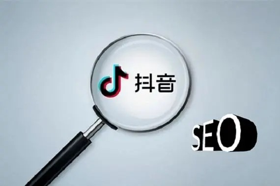 怎样看抖音是否有实名认证？