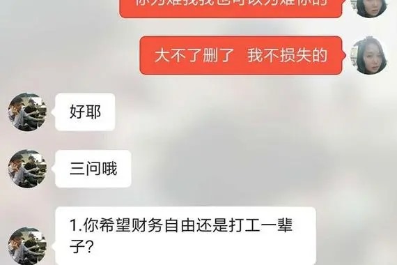 闲鱼未成年人可以交易吗？