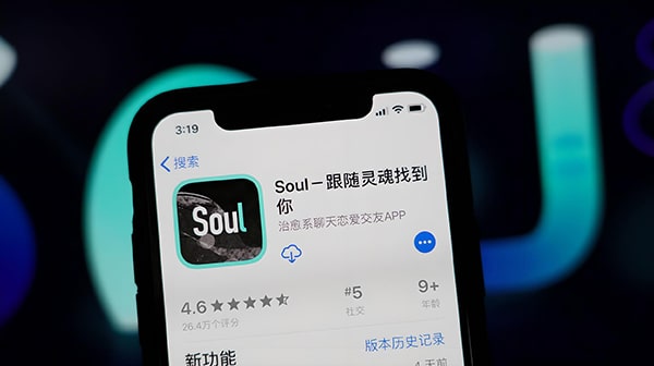王者荣耀soul怎么玩？