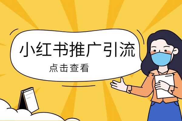 光遇游戏号交易指南