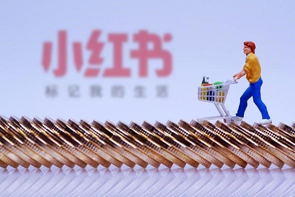 一个手机小红书如何登录两个账号？